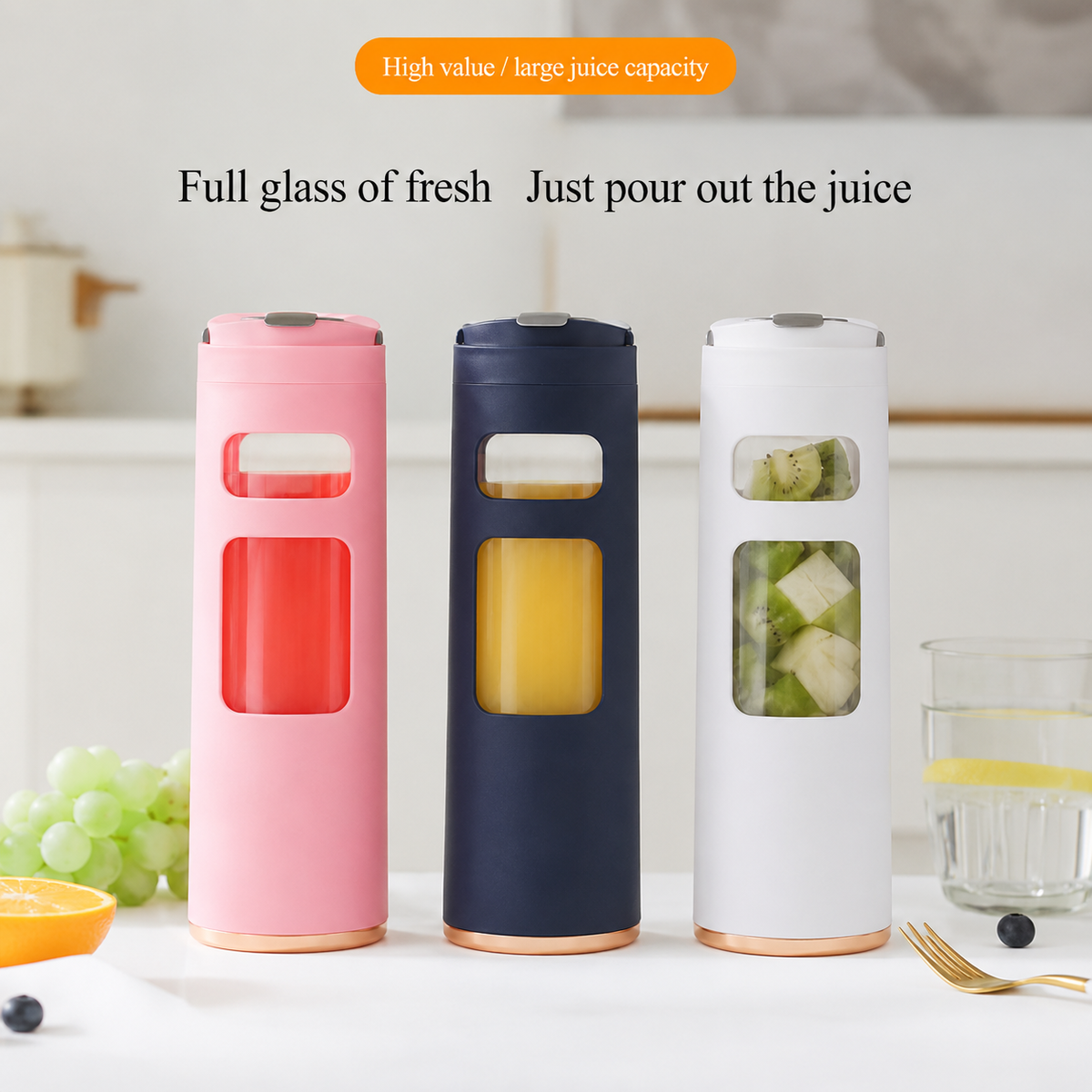 Juice Cup HP-880